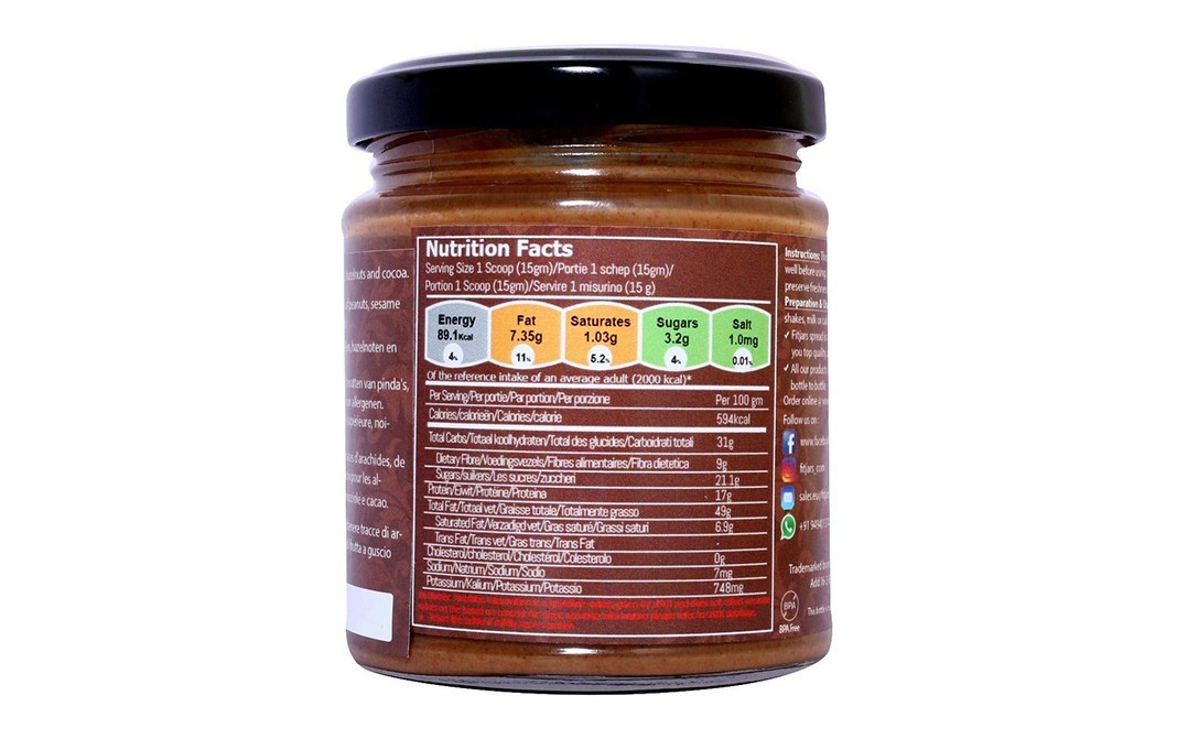 Fitjars Almonds Butter with Hazelnut & Cocoa    Glass Jar  200 grams